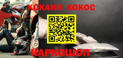 apvp Можайск