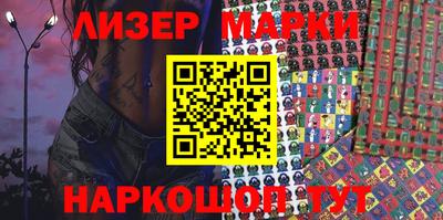 мдма Моздок