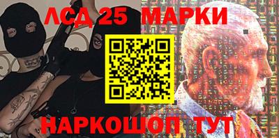 apvp Можайск