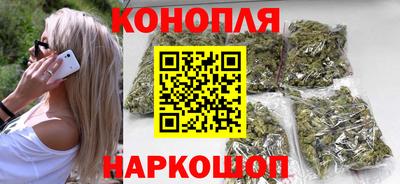 мдма Моздок