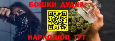 мдма Моздок