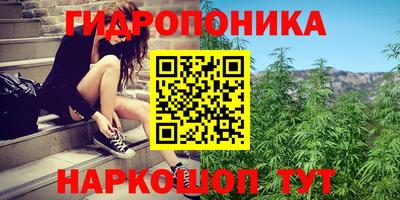 кокаин перу Можга