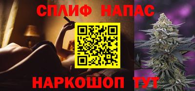apvp Можайск