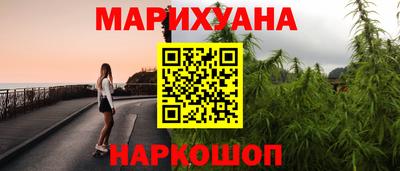 apvp Можайск