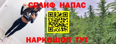 apvp Можайск