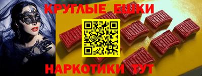 apvp Можайск