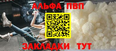 мдма Моздок