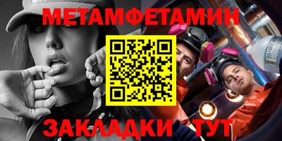 кокаин перу Можга