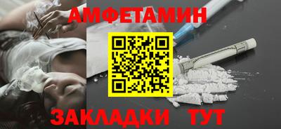мдма Моздок