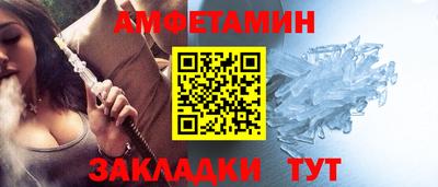 кокаин перу Можга