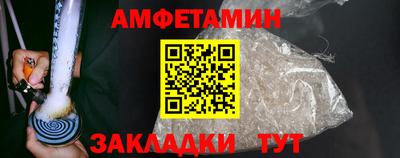 apvp Можайск