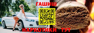 apvp Можайск