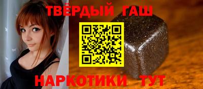 apvp Можайск