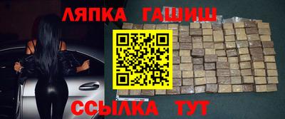 apvp Можайск