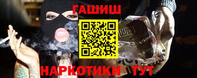 apvp Можайск