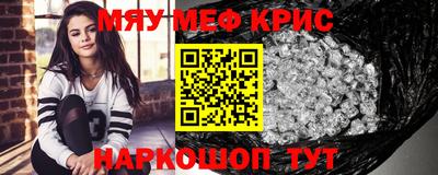 apvp Можайск