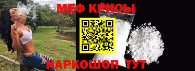 apvp Можайск
