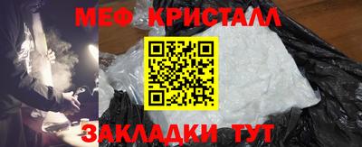 apvp Можайск
