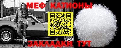 кокаин перу Можга