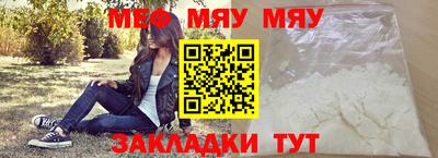 apvp Можайск
