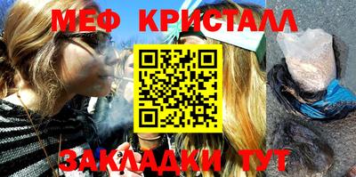 мдма Моздок