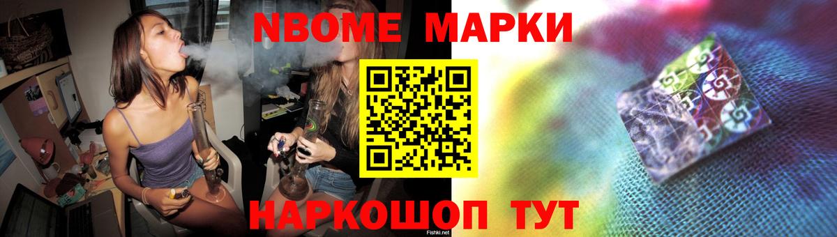 LSD-25 экстази ecstasy Хасавюрт